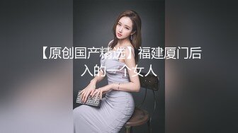 【新片速遞】   商场女厕偷拍两服务员 蘑菇头出来马尾辫要进 一个逼肥一个瘦 一个唇大一个小