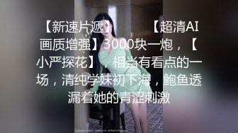 网友自拍与96小妹性爱合集. (1)