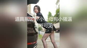 重磅精品小骚货 秀人网美模 点点lily 超大尺度无圣光福利写真