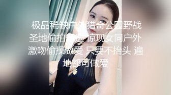 杏吧王安全3-约炮05年的年轻小美女，年轻貌美身体敏感，下面非常嫩一摸就受不了流水水，让我快点进入反差强烈