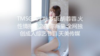 王婉悠 性感黑色薄纱服饰搭配性感魅惑黑丝 婀娜动人极致妩媚 高挑身姿于淋漓绽放