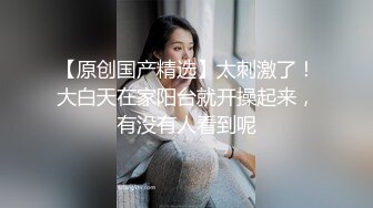 【新片速遞】双辫子妹子，黑丝情趣装，卖力深喉，一线天逼逼多角度花样操逼紧要关头射在肚子上