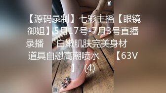 STP32606 爱神传媒 EMS005 我与好哥们调教大奶妈妈 思乐 VIP0600