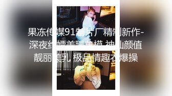 【小宝寻花】约了个性感大长腿黑衣妹子啪啪，舌吻摸逼调情骑乘侧入大力猛操