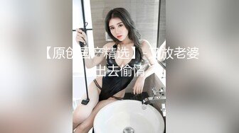 ?蕾丝拉拉?极品尤物气质百合女神〖乳名LLB〗同性才是真爱 在厨房和餐厅，被女主人支配玩弄的小狗