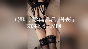  舞蹈女神 极品艺校舞蹈系健身教练女神，劲爆泄密出轨！超高颜值！如玉般的身体