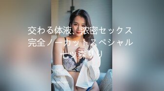 歌厅探花陈先生_，疑似午夜客串，长得好像，网红骚妹，沙发掰穴，肥美毛少腿细，啪啪抽查淫叫不断