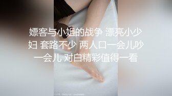 PANS重磅 人气女神 李沫 超大尺度无LOGO 直接露穴1V