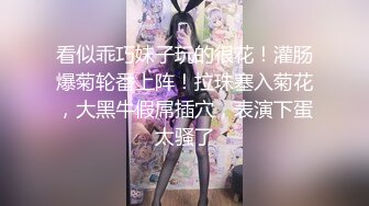 人妻与人单约被后入