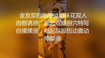 绿衣少妇尿的激