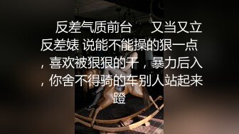 超人气爆乳女神超强组合▌乐乐x果宝宝 ▌女总裁与小秘书究极吊带黑丝粉穴爆乳