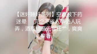 B站UP主黏黏团子兔咬一口兔娘~10月订阅全集全能COS裸舞【468P V】 (8)