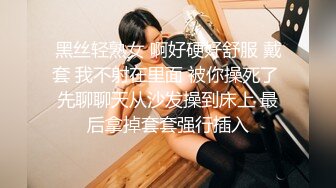 你的小丫头 白嫩漂亮的美女瑜伽老师 全裸发骚 特写BB 道具自慰大秀 (2)