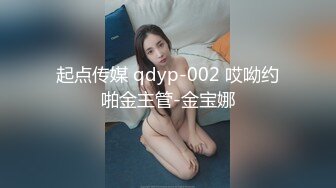 巨鹿娱乐SSN-007汁液摄影师EP1