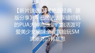 水滴監控少婦解開睡衣讓老公摸奶子，最後發現攝像頭沒關