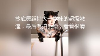 (蜜桃傳媒)(pmc-391)(20230228)美胸少婦被操哭-吳芳宜