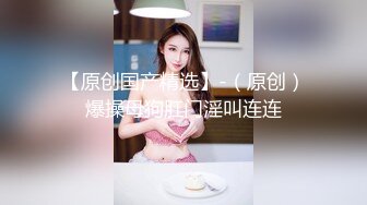 女仆的救赎