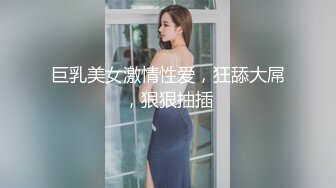 ★☆全网推荐☆★这是个神仙级别的美女，抖音小网红，十几万粉丝【甜心小西柚】清纯邻家乖乖风舞蹈专业养成的好身材，菊花小穴粉嘟嘟惹人爱这是个神仙级别的美女，抖音小网红，十几万粉丝【甜心小西柚】清纯邻家乖乖风舞蹈专业养成的好身材，菊 (4)