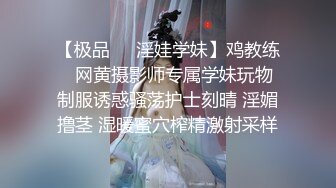 小骚货无套