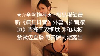 [原y版b]_021_第d一y女n探t花h回h归g_户h外w勾g搭d啪p啪p野y战z_20220226