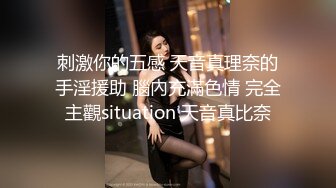 【新片速遞】黑丝风骚御姐范美少妇，满脸充满着骚气，女上位变身打桩机，后入掰腿操，情趣椅花样玩穴