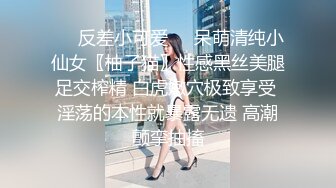  2023-04-27 爱豆传媒IDG-5422爆乳秘书的职场之路