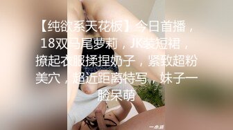 光头佬的性福生活,三姐妹换着搞