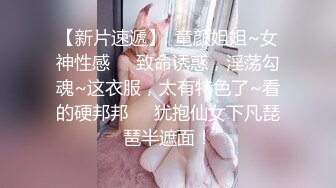 稀有露脸 高端ACG业界女神爆机少女 喵小吉 邻家小妹《小吉的秘密花园》清纯白丝诱人美穴 鲜鲍嫩萝 (1)