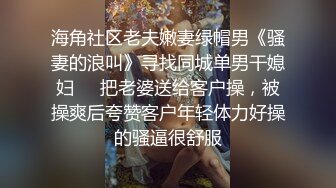 双马尾黄发腰细胸大越南卡哇伊萌妹，逼逼微毛震动棒抽插，口交舔弄骑乘猛操晃动奶子后入大屁股