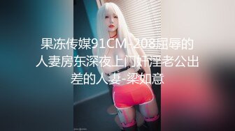 @MGL-0004 （最终章）沉溺偷情得淫乱姐妹