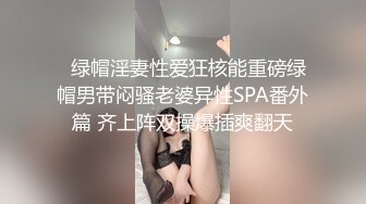 酒店偷拍小情侣激情啪啪,买了一堆情趣用品苗条美女骚得狠呻吟声听的心痒痒