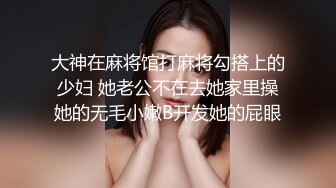 老婆爱爱