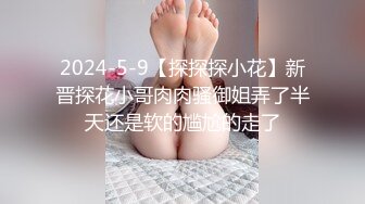 韵味熟女人妻吃鸡啪啪 被黑祖宗超长大肉棒无套爆菊花 爽叫连连 口爆吃精 估计几天拉不出粑粑