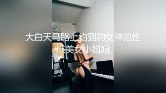 ❤️淫欲反差美少女❤️粉色JK小学妹 骨感美 叫起来还是个小夹子，外表纯洁可爱 私下超级反差，粉嫩小穴被爆肏