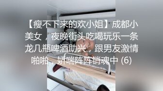 麻豆传媒 MD-0302 婚纱裙下流出前任浓精 悖德新娘享受偷情的快感