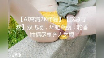 商场偷拍肉丝短裙美女