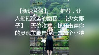 她借出40万后发现暧昧对象「已婚」！男人总不甘被套牢...坦承已婚身分这么难吗？