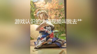 日月俱乐部付费资源阴毛超浓郁美女『阿莱』全裸动感劲舞原版超清无水