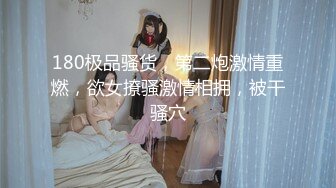   牛仔裤高筒靴大长腿女神约到酒店 身材很不错前凸后翘丰腴销魂 抱在怀里亲吻肉棒滋味