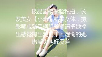 当面操别人老婆