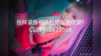 【新片速遞 】 监控偷拍缅北电信诈骗公司女员工集体大通铺睡觉❤️,有业绩才能回家