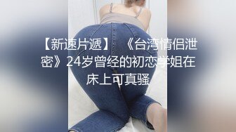 《人妻熟女控☀️必备》强烈推荐！风韵犹存大奶一线天美鲍网红熟女【亚馨】订阅私拍，各种露出外拍性爱口交紫薇太好了绝对败火 (6)