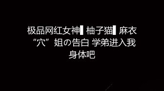 噢耶~骚逼女友，下班回到家，就要扑上来吃我的鸡鸡，咕噜咕噜的吃得我整个人七上八下~真受不了，样子太淫骚啦！