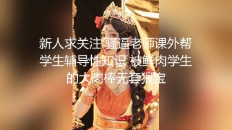 绿帽大神找单男一起操粉嫩小女友玩3P??小女友露脸了