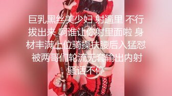 【新片速遞】两大女神范❤️内衣模特❤️--拍沐浴液广告，‘冲得时候尽量小心，溅到衣服很贵,扣300块’，美艳如花、看她们洗澡儿真香 3V！[1.24G/15:00]