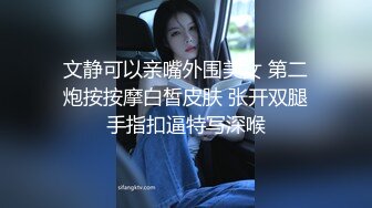 【酒店偷拍】不知是否男友JJ太小，女友被操的一脸淡定，上帝视角偷窥佳作，最新出炉必看！