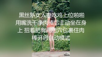  换妻传媒约巨乳夫妻4P交换，玩成人游戏调情，扶着肥臀后入，两个奶子操的直晃动