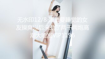 商场女厕全景偷拍高跟制服少妇的极品大黑鲍