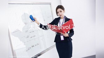 【自整理】能吃到自己奶子的巨乳丰满熟女的屁股一撅，骚逼和屁眼子就张开了，太淫荡了！LochNessa93 最新流出视频合集（第一弹）【NV】 (92)