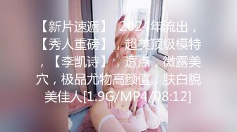 ❤️舞蹈女神❤️极品艺校舞蹈系健身教练女神，劲爆泄密出轨！超高颜值！如玉般的身体，射了两次都还不过瘾2